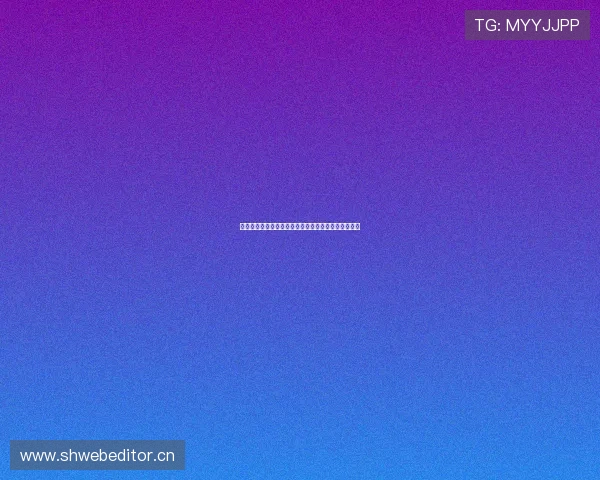 好看体育直播在线观看全场赛事免费观看最新高清资源