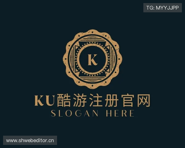 发现ku酷游注册官网
